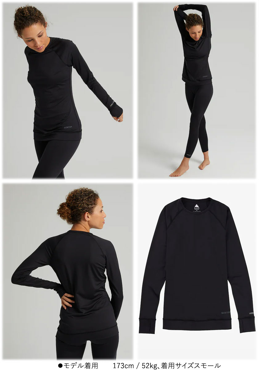 BURTON / バートン LIGHTWEIGHT X BASE LAYER CREW レディース スノー