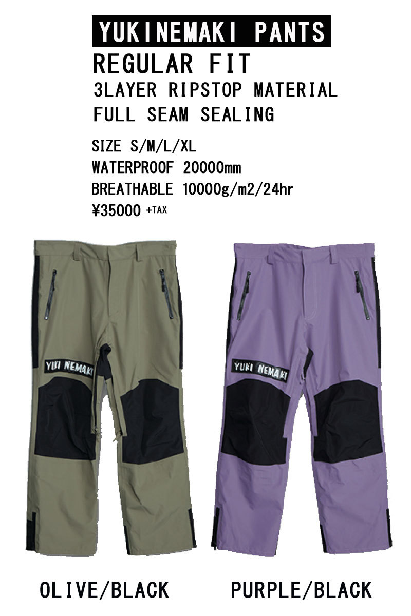 21-22 AA HARDWEAR/ダブルエー YUKI NEMAKI PANTS