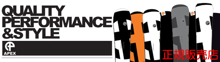 NOW 21-22 APEX SNOWBOARD/エイペックス JUNIOR ジュニア キッズ