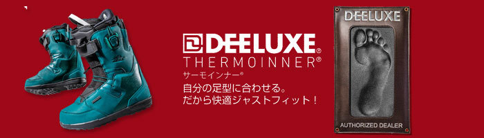 DEELUXE（ディーラックス） 即出荷 20-21 DEELUXE / ディーラックス