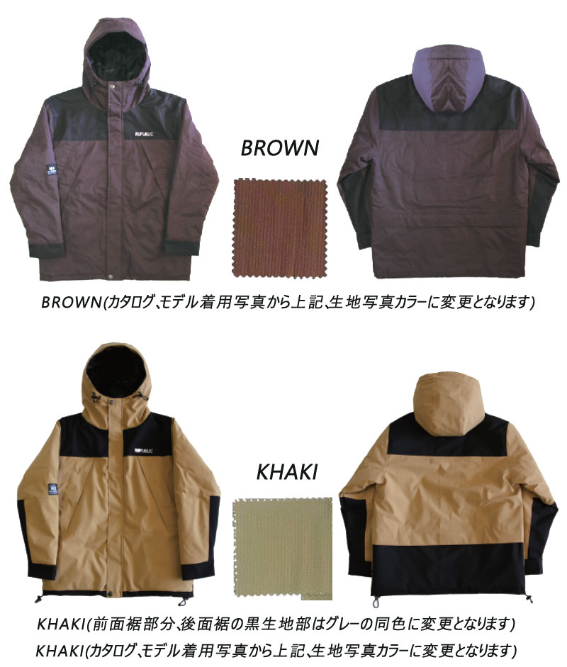 22-23 REPUBLIC CO/リパブリック 36CHAMBERS jacket メンズ レディース 防水ジャケット スノーボードウェア スノー ウェアー 2023 予約商品 :16-cali:BREAKOUT - 通販 - Yahoo!ショッピング