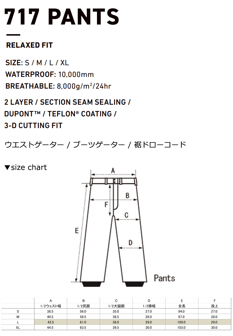 ハイクオリティ 2022-23 AA HARDWEAR CO. 717 PANTS Black Beige Khaki