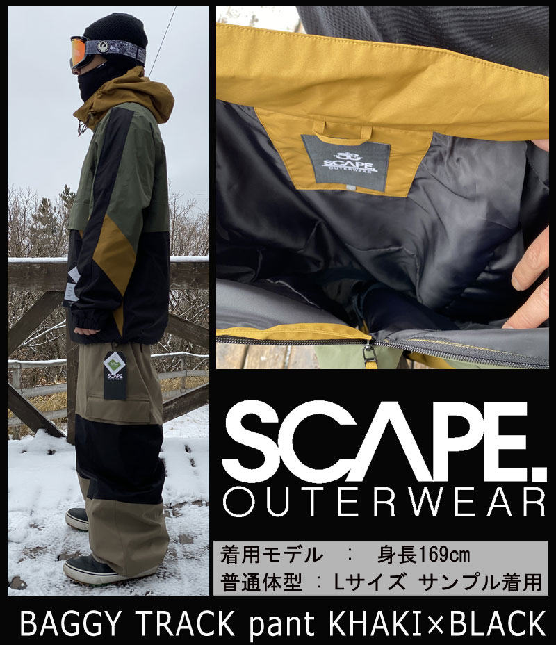 エスケープ　アノラックウエア【値下しました】 SCAPE 22-23 エスケープ ウェアー UNISEX ANORAK JACKET