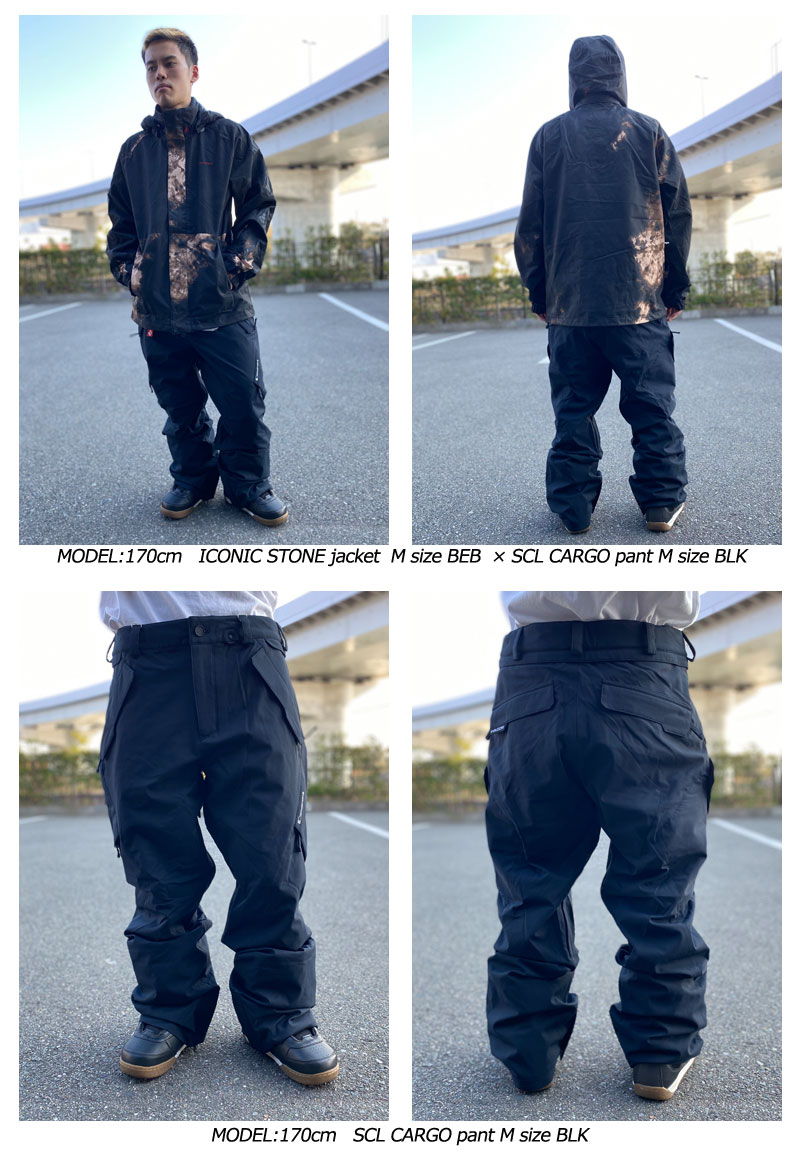 即出荷 22-23 VOLCOM ボルコム SLC CARGO pant メンズ レディース 防水