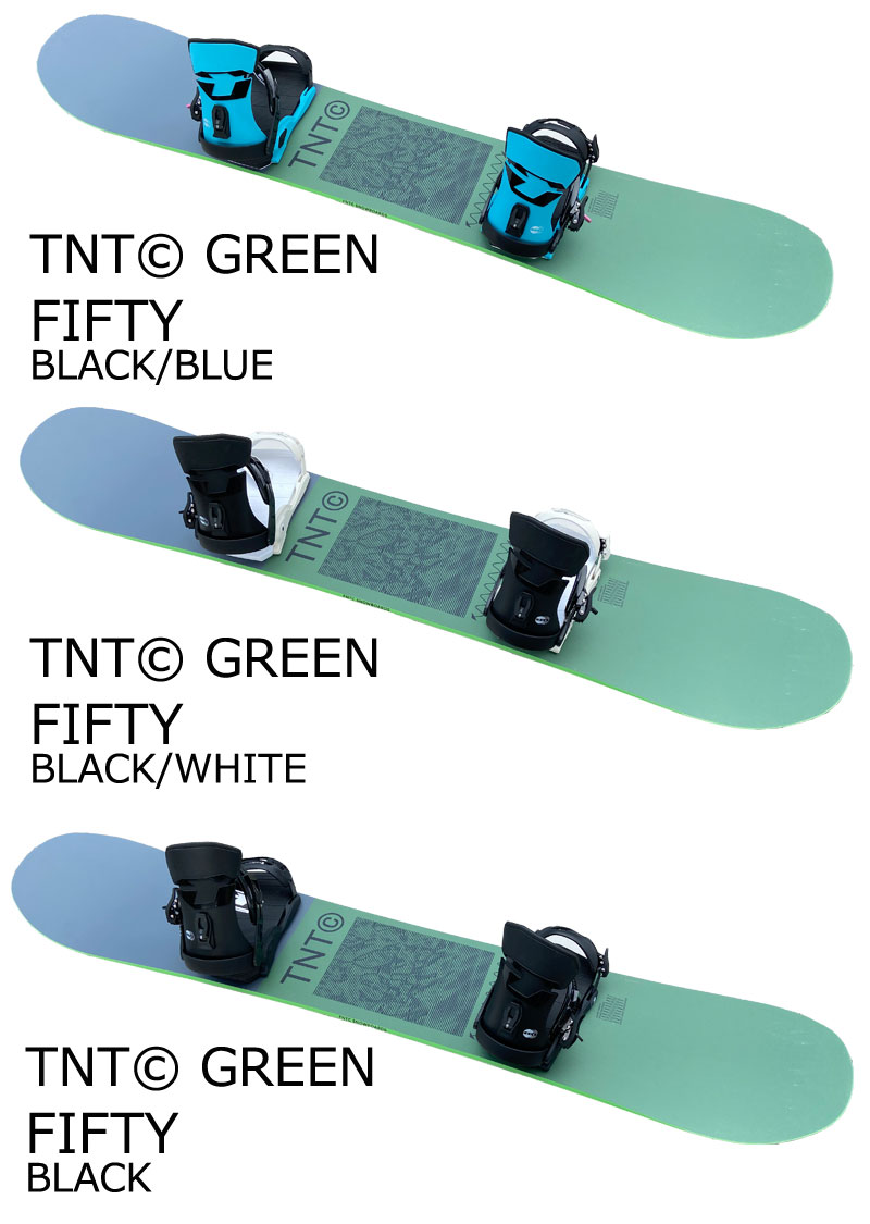 上質で快適 FNTC エフエヌティシー ×DRAKE ドレイク 22-23 スノーボード 2点セット メンズ レディース TNT C FT 