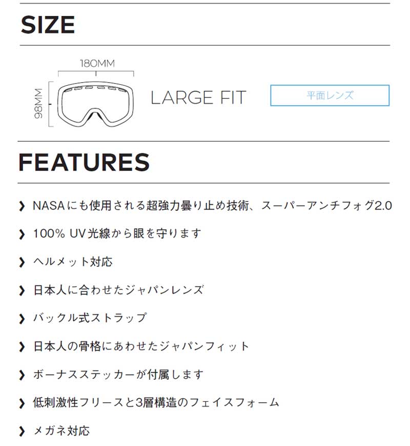 即出荷 22-23 DRAGON/ドラゴン D1 メンズ レディース ゴーグル