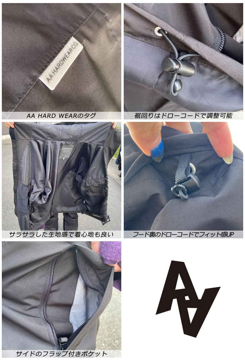AA（ダブルエー） 22-23 AA HARDWEAR/ダブルエー DIRT jacket ダート