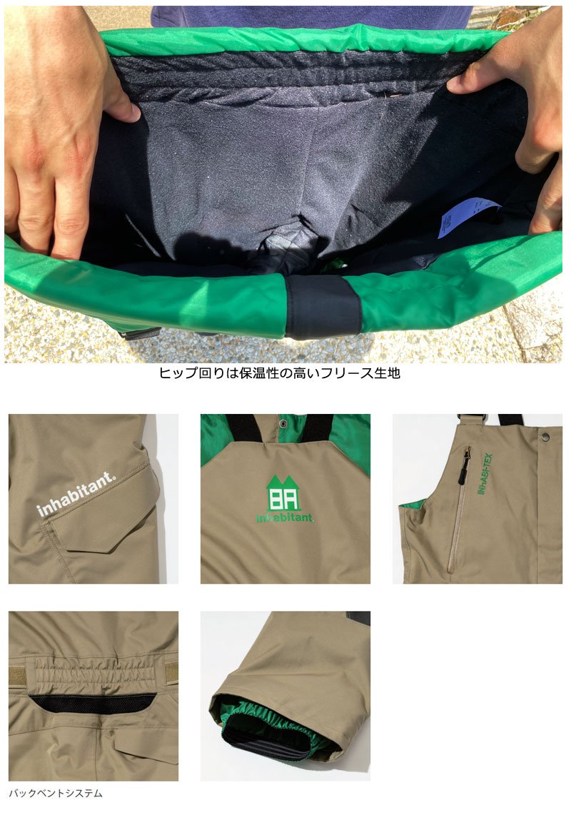 22-23 inhabitant/インハビタント ECO 2L pant メンズ レディース 防水ビブパンツ スノーボードウェア スノーウェアー  2023 予約商品 :19-hdn-stn:BREAKOUT - 通販 - Yahoo!ショッピング