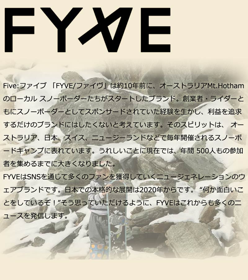 22-23 FYVE / ファイヴ LEISURE PANTS パンツ メンズ レディース