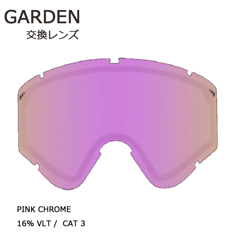 VOLCOM 23-24 ボルコム スノボ ゴーグル SNOW Garden Goggle
