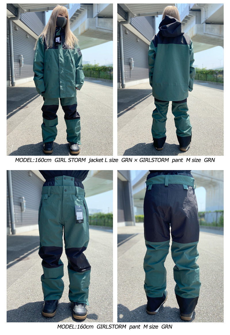 定価￥33000 58%off ダブルエー GIRL STORM パンツ M AA 22-23 HARDWEAR/ダブルエー GIRL STORM pant ストームパンツ