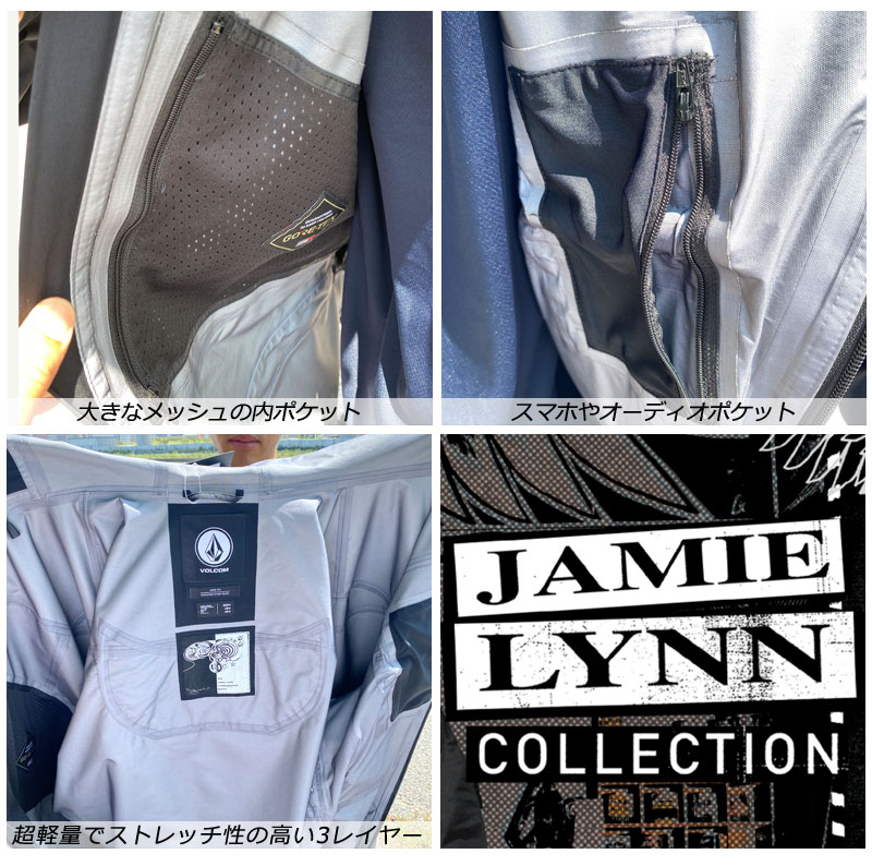 即出荷 22-23 VOLCOM/ボルコム JAMIE LYNN GORE-TEX jumpsuit メンズ