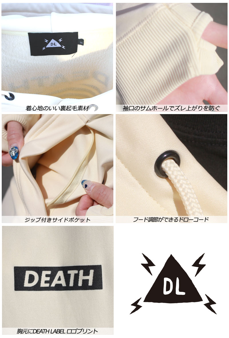 Maison MIHARA YASUHIRO ONLINE STORE（ミハラヤスヒロ