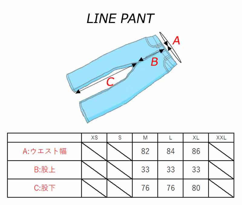 即出荷 22-23 DEATHLABEL/デスレーベル LINE pant メンズ
