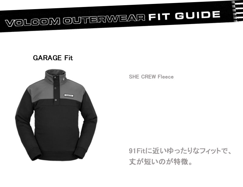 スノーボード セカンドレイヤー ボルコム XL 楽天市場】【エントリーでポイント10倍】22-23 VOLCOM/ボルコム WAFFLE