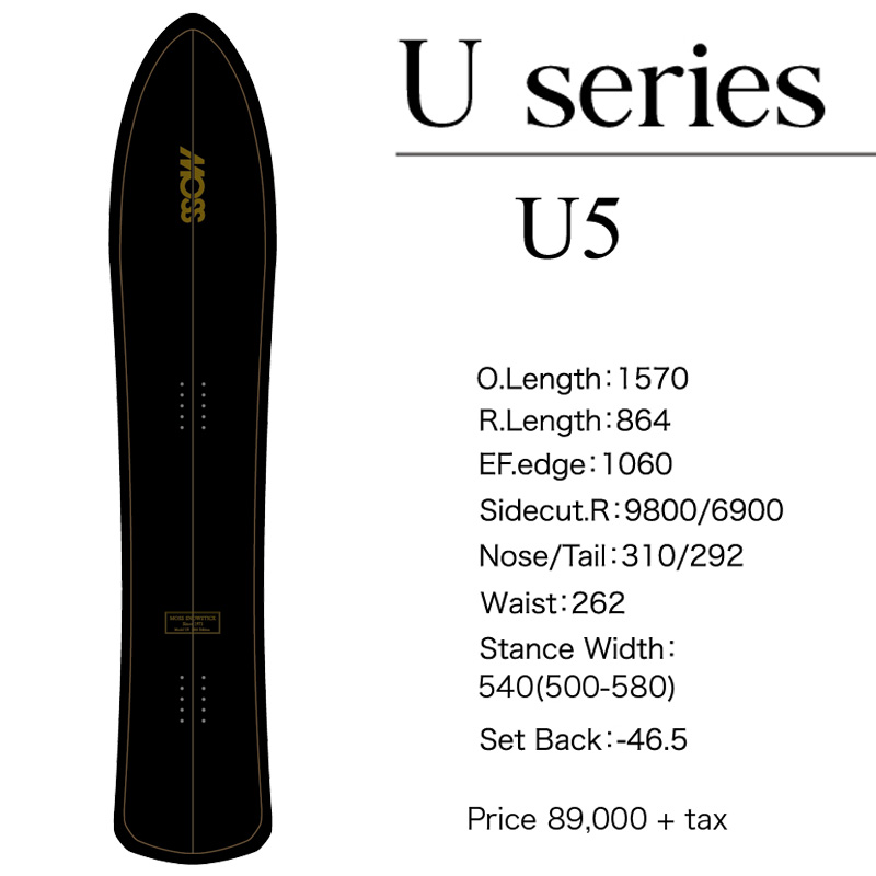 22-23 MOSS SNOWSTICK/モススノースティック U5 ユー5 メンズ スノーボード パウダー 板 2023