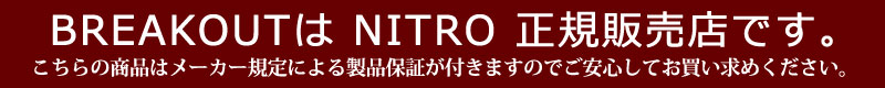 22-23 NITRO/ナイトロ VICTORIA ビクトリア レディース スノーボード 板 2023 NITRO VICTORIA スノーボード 項目選択肢の 金額加算で特典GET にて特典を追加した場合及び メンテナンスをグレードアップした場合 買い物カゴ内の金額には反映されません ご注文確定後に当店にて金額の修正をさせていただきます 形状キャンバー フリーラン2 ワンメイク キッカー ハーフパイプ4 カービング ナイトロ