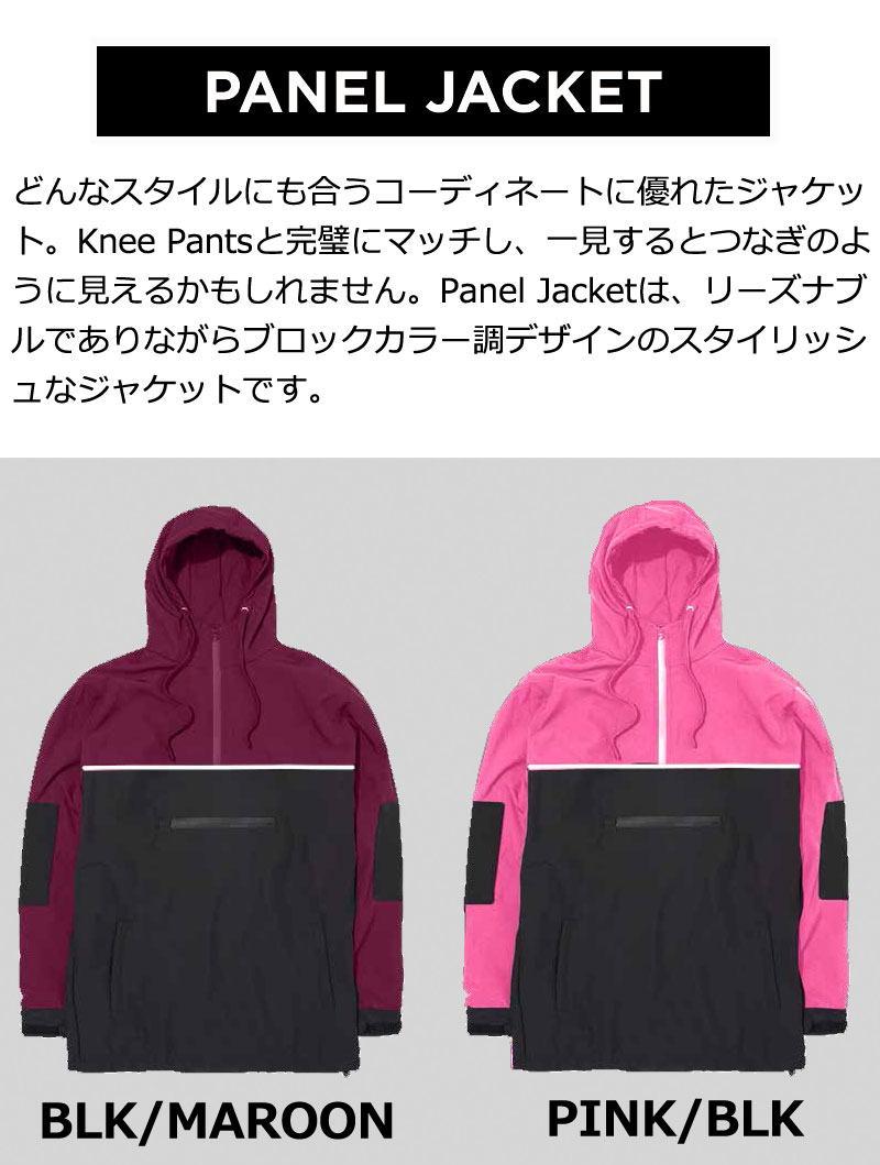 22-23 FYVE / ファイヴ PANEL JACKET メンズ レディース 防水