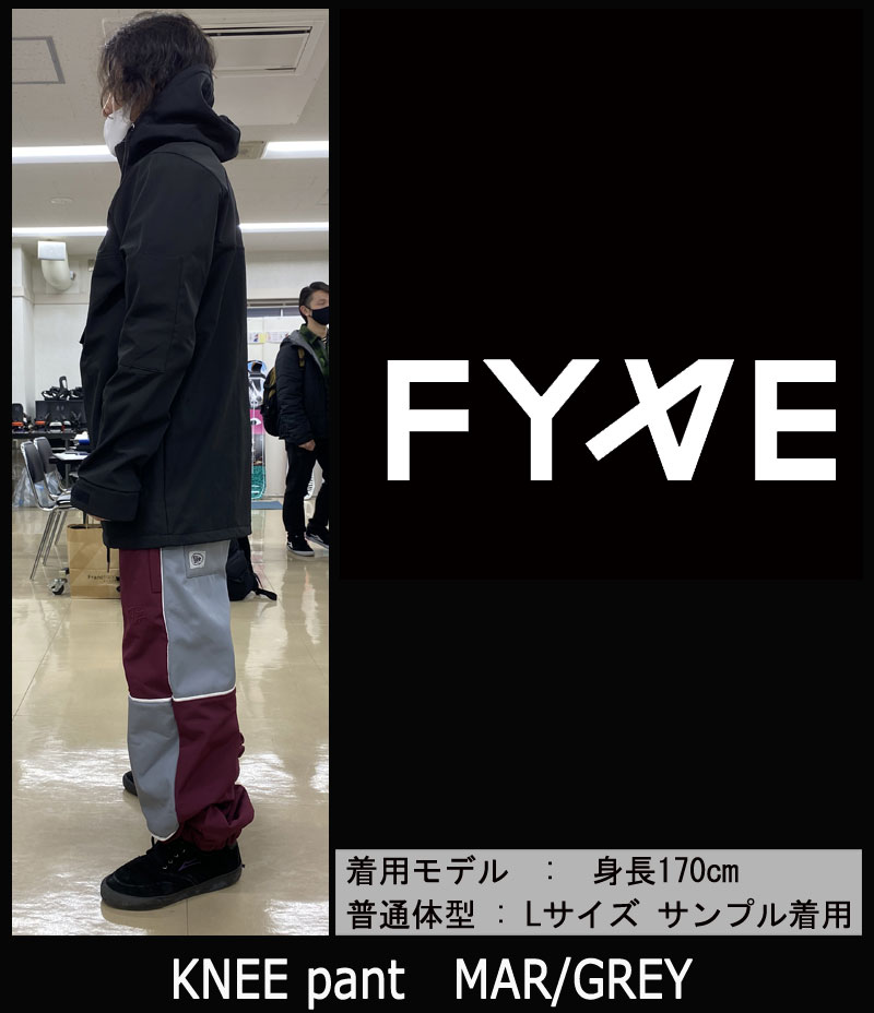 FYVE スノーボードパンツ Lサイズ | tspea.org