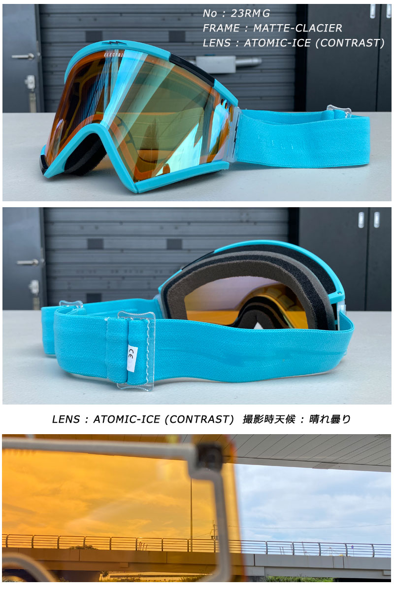 ELECTRIC 即出荷 22-23 ELECTRIC/エレクトリック ROTECK