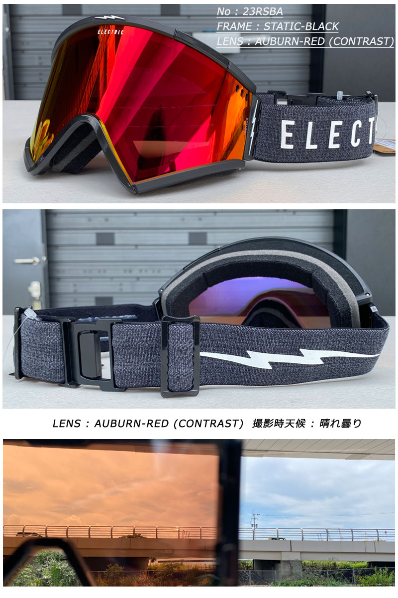 新品ELECTRIC ROTECK CHRISTENSONオレンジミラー57%引 ELECTRIC 即出荷 22-23 ELECTRIC/エレクトリック ROTECK
