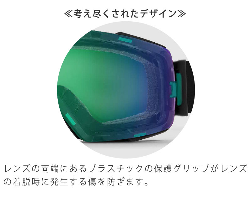 SMITH(ヘルメット、サングラス) 22-23 SMITH/スミス SQUAD MAG SMITH(ヘルメット、サングラス) 22-23 SMITH/スミス SQUAD MAG