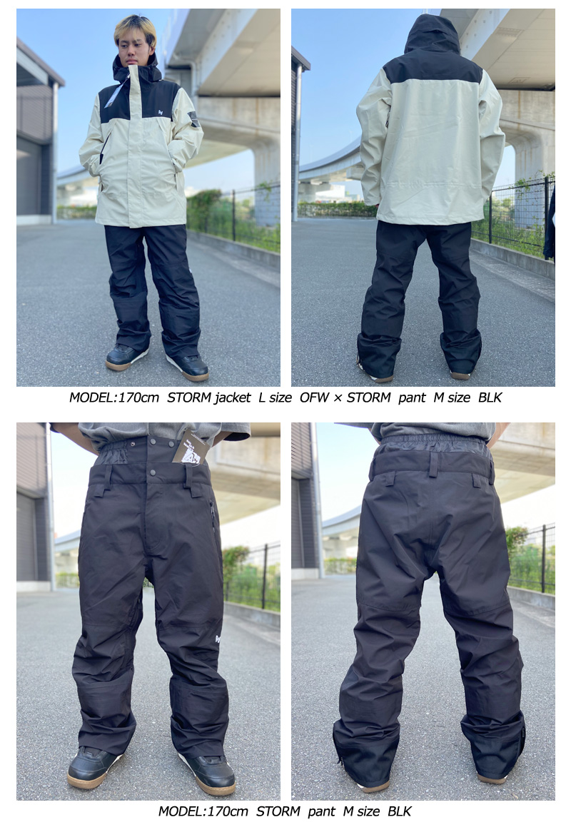 AA 22-23 HARDWEAR/ダブルエー STORM pant ストームパンツ