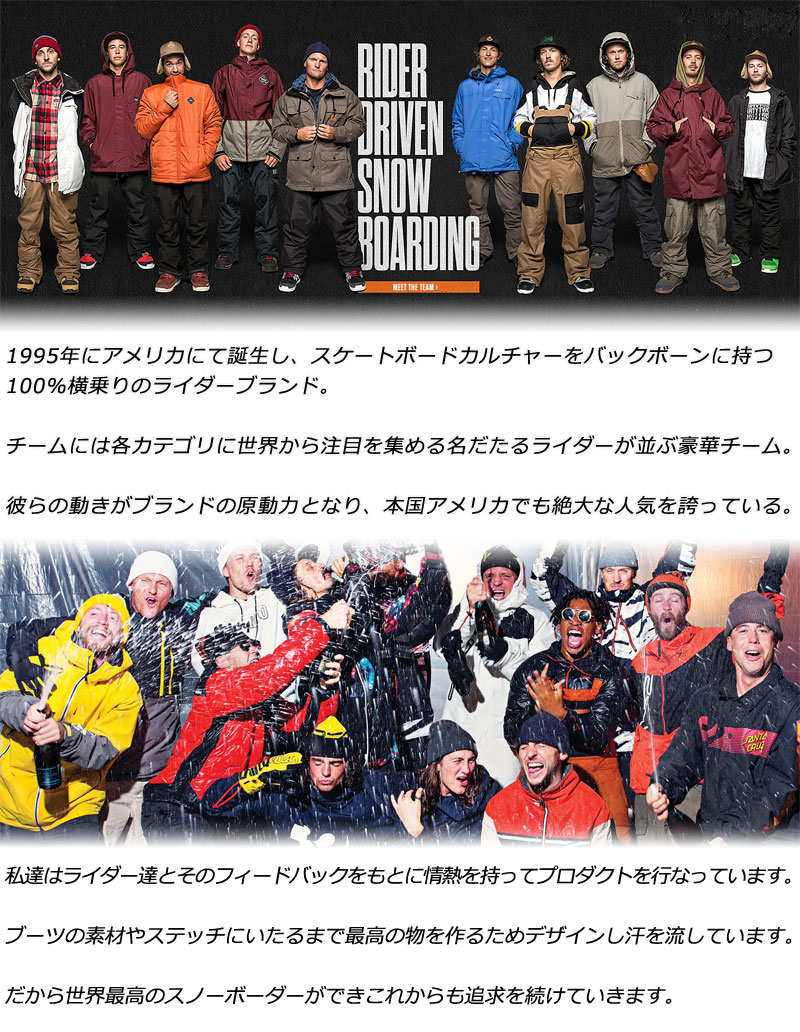 thirtytwo 22-23 THIRTYTWO / サーティーツー LIGHT ライト JP