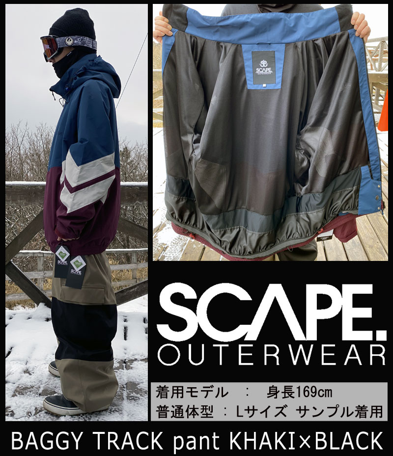 22-23 SCAPE/エスケープ TRACK2 jacket メンズ レディース 防水 