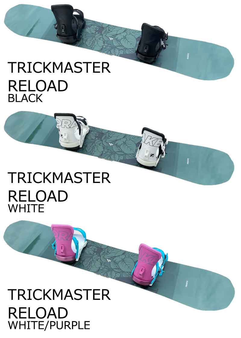 ファナティック　ドレイク　グラトリ ファナティックドレイクグラトリ