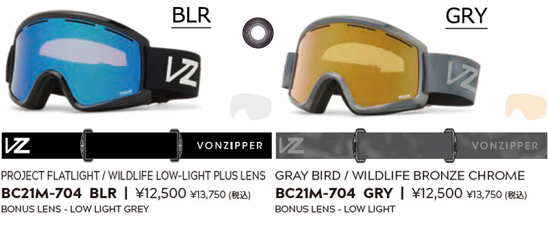 22-23 VONZIPPER/ボンジッパー CLEAVER クリーバー ゴーグル アジアンフィット メンズ レディース スノーボード スキー 2023  予約商品 :von-cleaver:BREAKOUT - 通販 - Yahoo!ショッピング