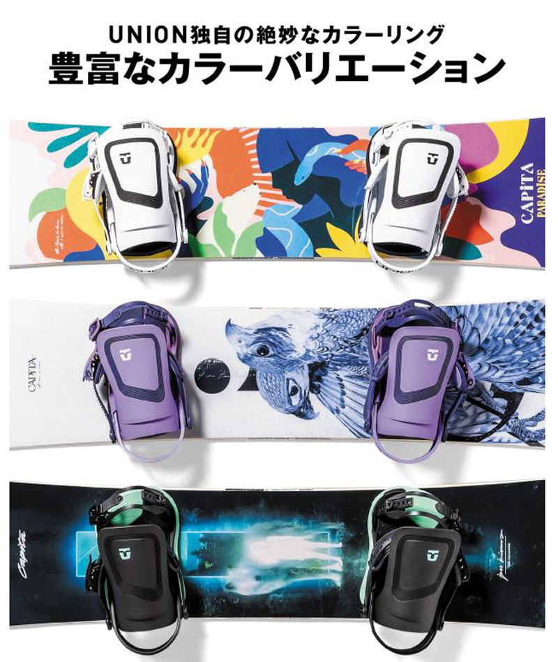 22-23 UNION / ユニオン ULTRA women's ウルトラ レディース