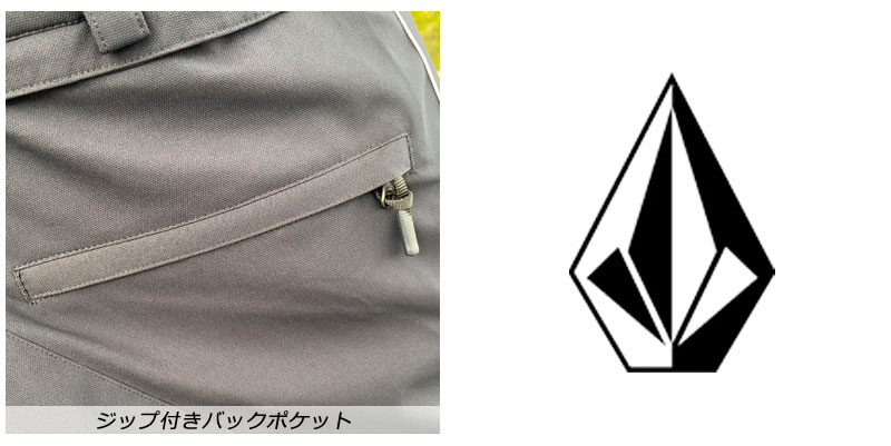 即出荷 22-23 VOLCOM/ボルコム X CHRON pant メンズ レディース