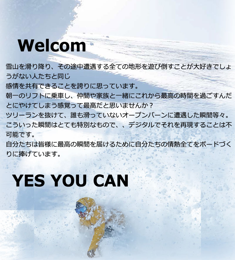 MARIEBELLE JEAN 22-23 YES/イエス WARCA UNINC メンズ