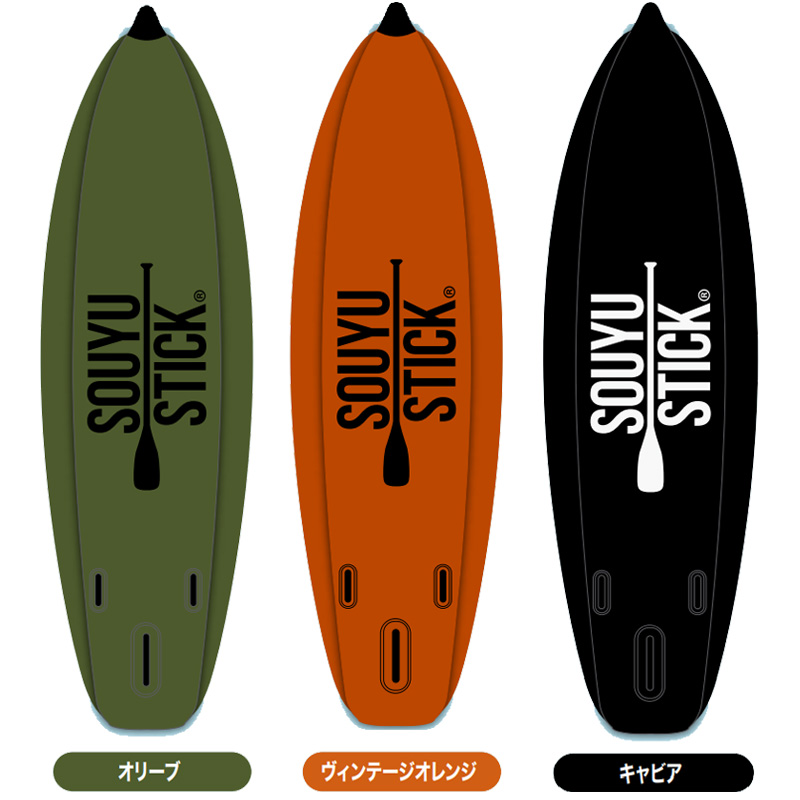 人気商品 SOUYU STICK 10'10 ADVENTURE サーフィン - brightontwp.org