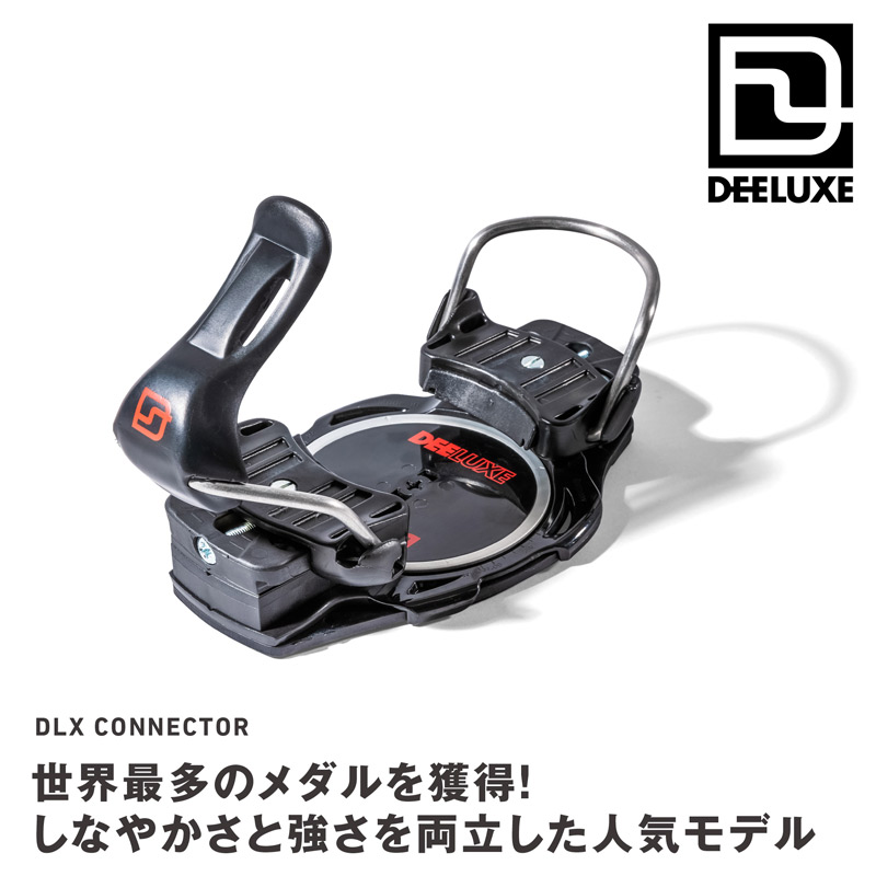 価格 交渉 送料無料価格 交渉 送料無料22-23 DEELUXE ディー