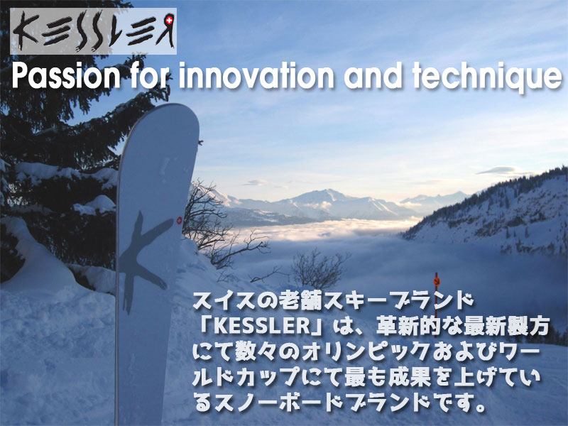 22-23 KESSLER / ケスラー K.Tech Alpine Titanium ケイテック