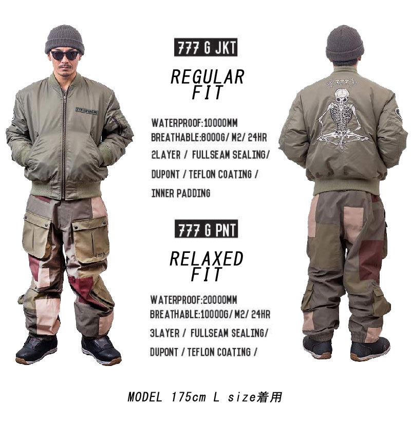 23-24 NOMADIK/ノマディック 777-G jacket & pant 上下セットメンズ