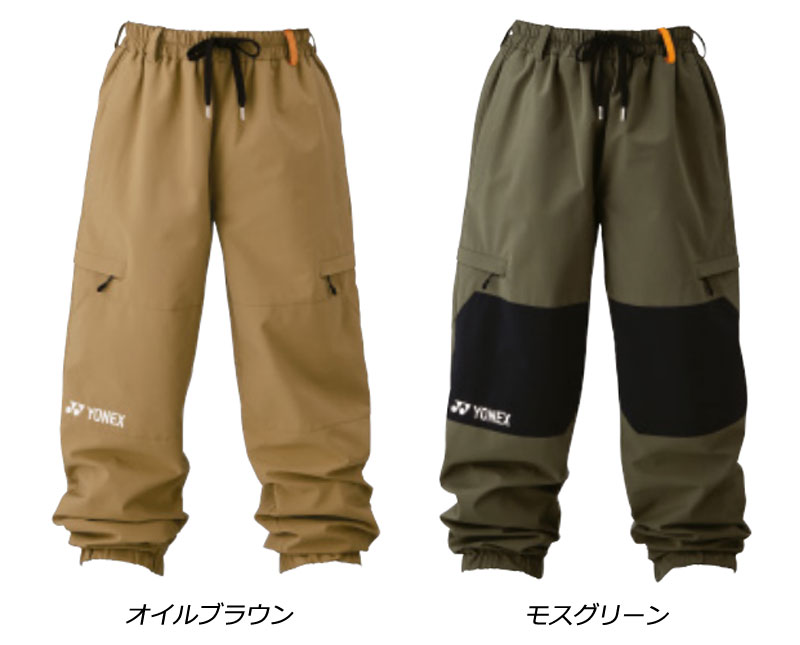 23-24 YONEX/ヨネックス A3TRICKER pant メンズ レディース 防水パンツ スノーボードウェア スノーウェアー 2024 型落ち