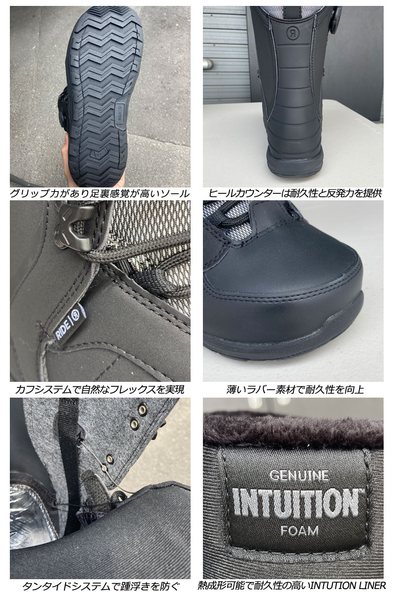 23-24 RIDE/ライド ANCHOR アンカー 紐 ボア メンズ ブーツ 熱成型対応