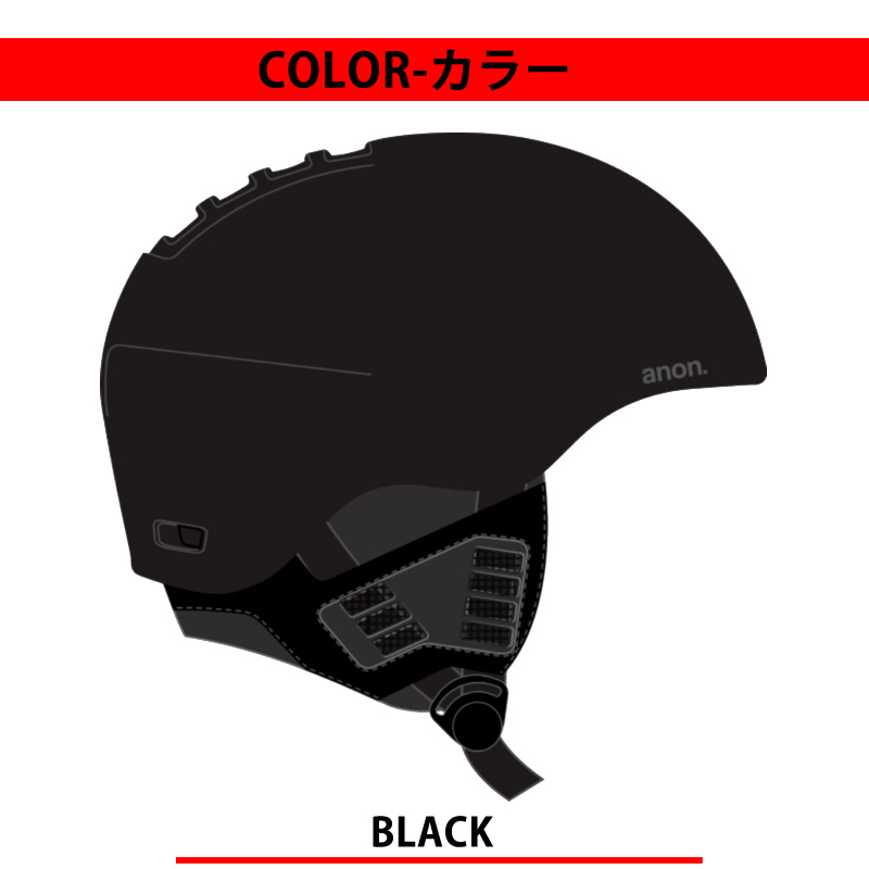 ANON/アノンヘルメット HELO SNOW ROUND FIT ヘルメット アジアン 