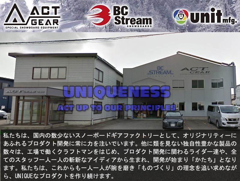 23-24 BC-STREAM/ビーシーストリーム RIDER'S SPEC VL