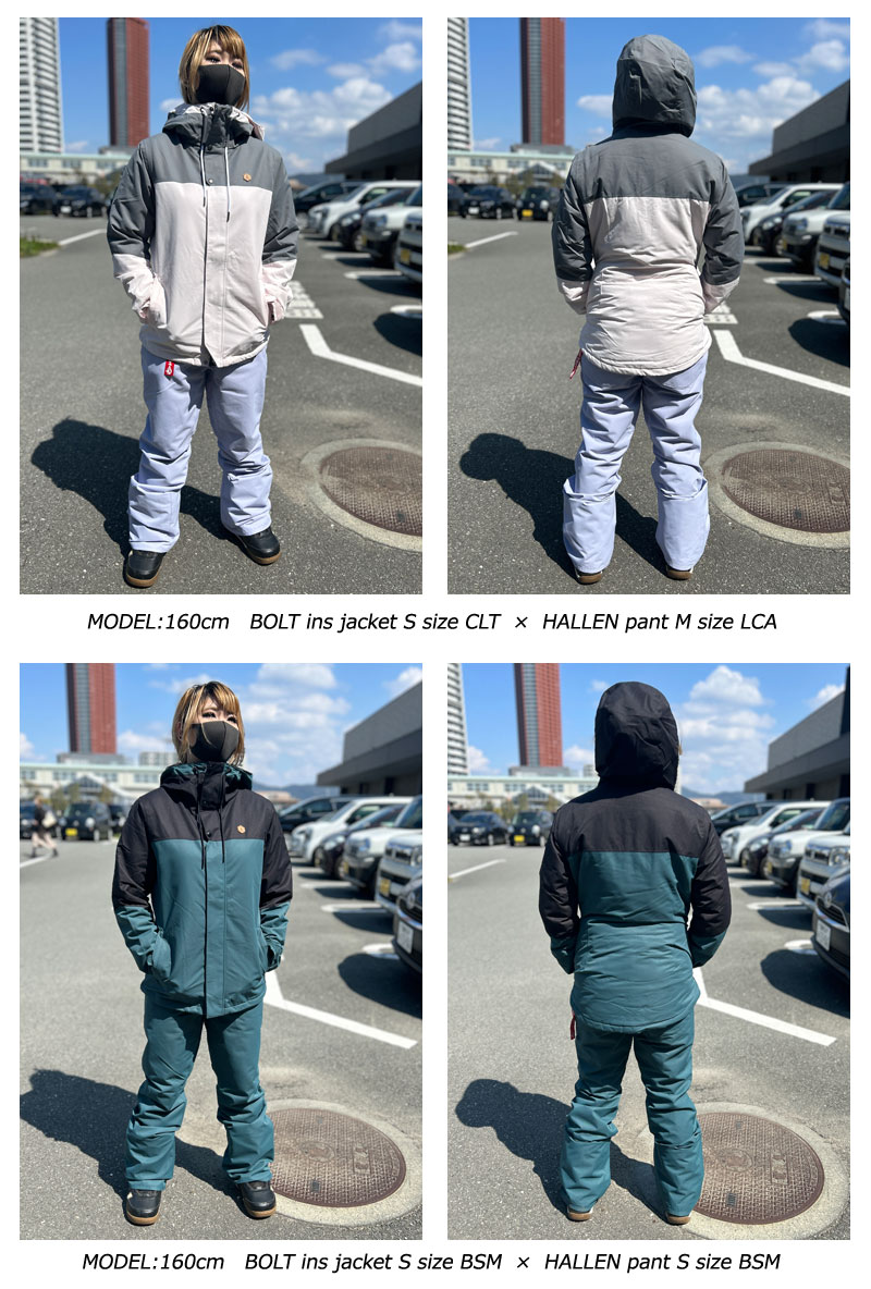 23-24 VOLCOM/ボルコム BOLT INS jacket レディース 防水ジャケット スノーボードウェア スノーウェアー 2024 :  kumo-mint : BREAKOUT - 通販 - Yahoo!ショッピング