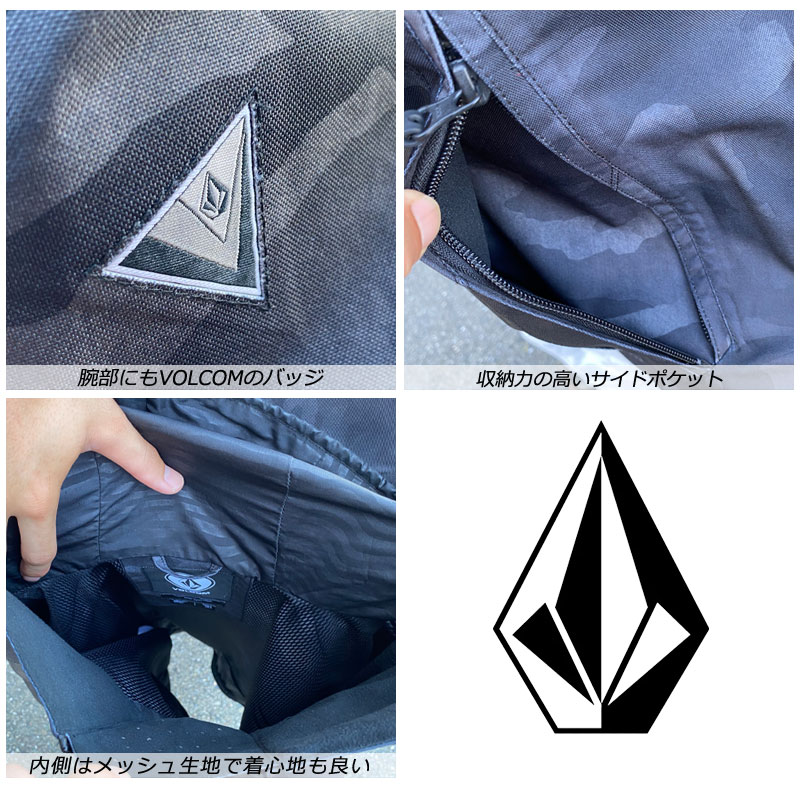 美品 VOLCOM ボルコム スノーボードウェア BRIGHTON プルオーバー VOLCOM（ボルコム） 24-25 VOLCOM/ボルコム BRIGHTON pullover 着用