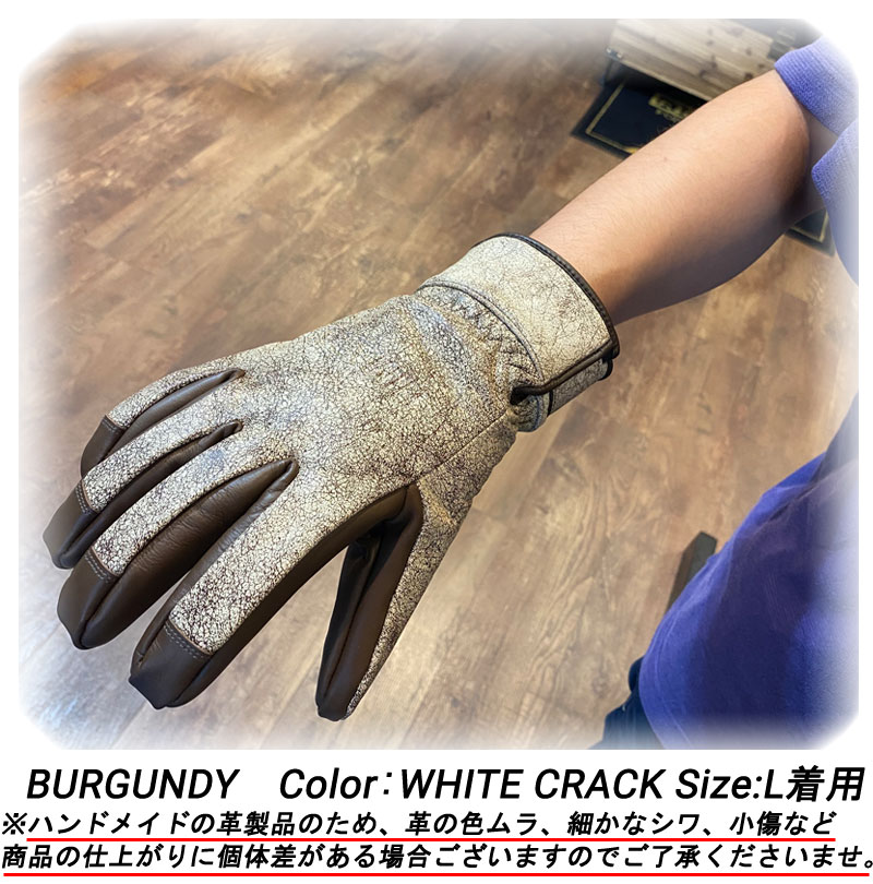 HIMARAK / ヒマラク BURGUNDY バーガンディ グローブ 手袋