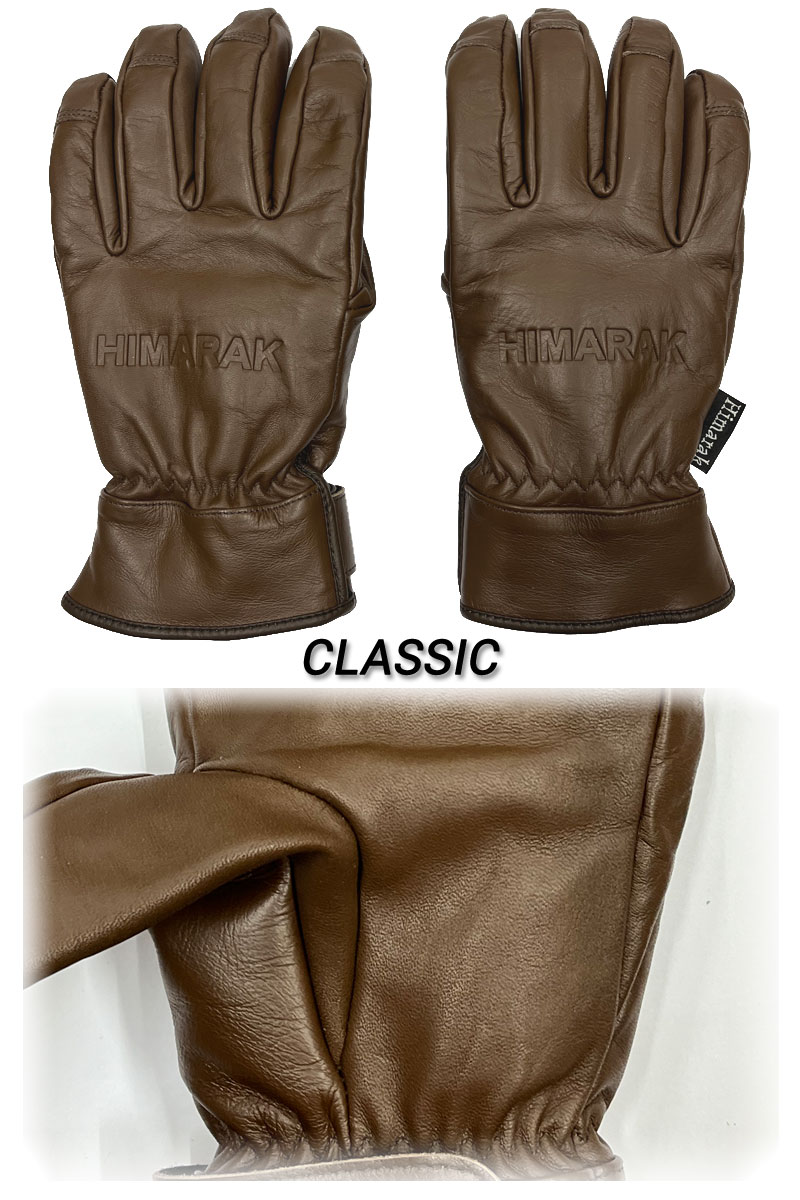 HIMARAK / ヒマラク BURGUNDY バーガンディ ファイブフィンガー