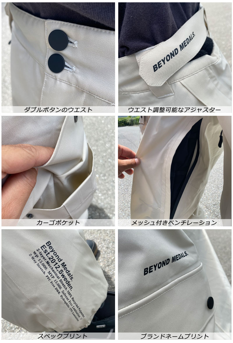 23-24 BEYOND MEDALS/ビヨンドメダルズ CARGO 2L pant メンズ