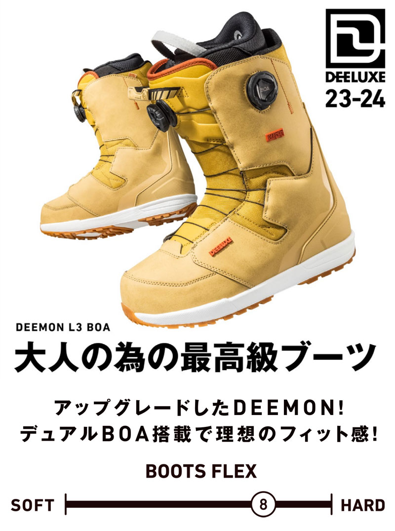 23-24 DEELUXE/ディーラックス DEEMON L3 BOA s4 ディーモンボア