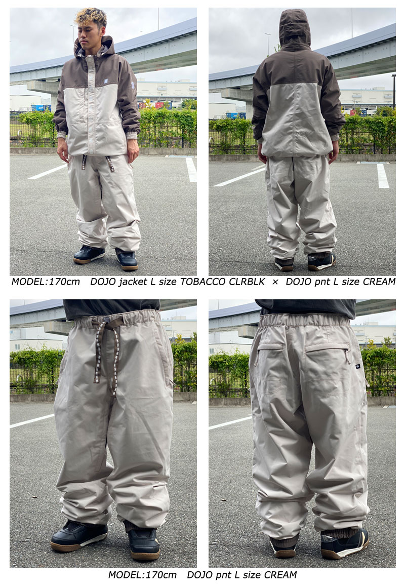 23-24 SIX EIGHT SIX 686 DOJO PANT ドウジョウパンツ フォレスト