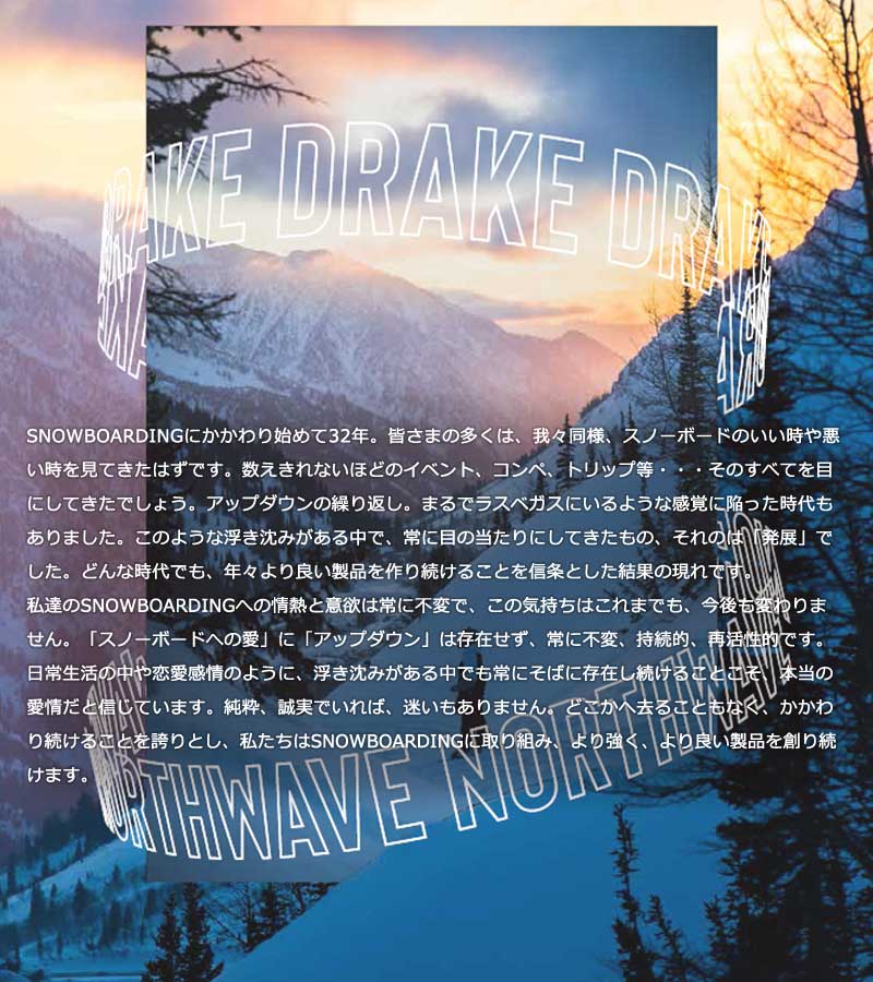 DRAKE 23-24 / ドレイク BATTLE RUSTY バトル ラスティー メンズ DRAKE 23-24 / ドレイク BATTLE RUSTY バトル ラスティー メンズ